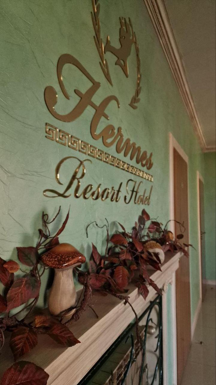 טרוסקבץ Hermes Resort Hotel With Medical Treatment מראה חיצוני תמונה